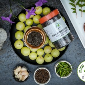 Karinellikka (കരിനെല്ലിക്ക / നെല്ലിക്ക കറുപ്പിച്ചത്), Black Goosberry Pickle