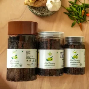 Karinellikka (കരിനെല്ലിക്ക / നെല്ലിക്ക കറുപ്പിച്ചത്)